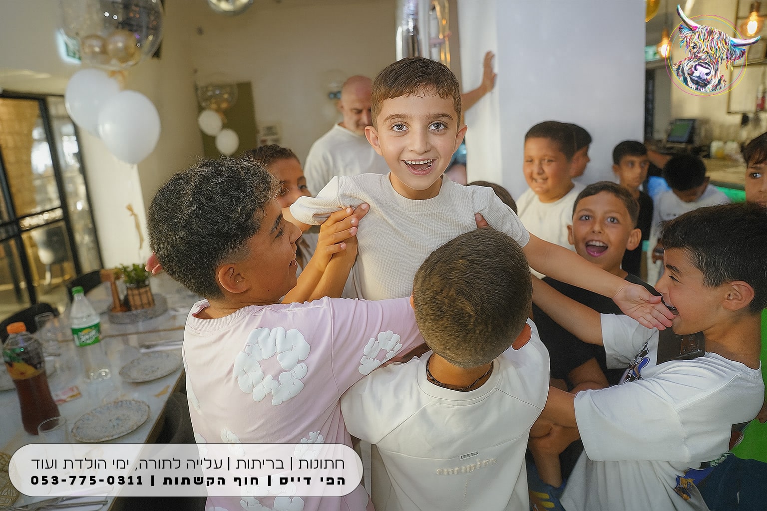 חגיגת יום הולדת לקבוצה במסעדה באשדוד