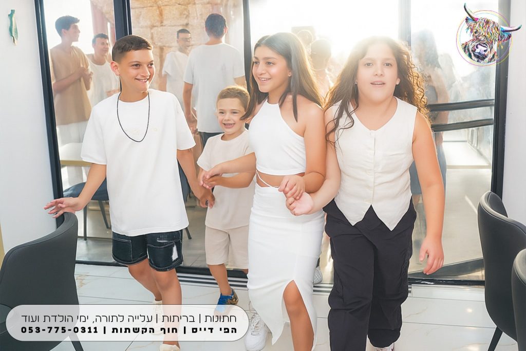 חוף הקשתות - אירועים עד 50 איש באשדוד – הפי דייס המקום המושלם